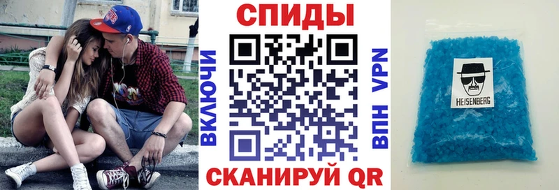 АМФ Premium  даркнет сайт  mega ссылки  Белый 