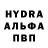 Первитин винт Vladyslav Morningstar