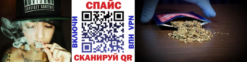 где купить наркоту  Белый  Бутират Butirat 