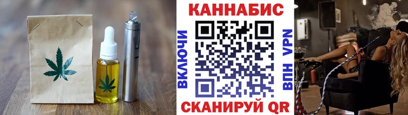 Canna-Cookies марихуана  Белый 