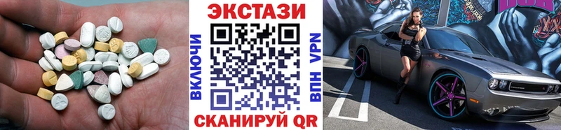 дарк нет официальный сайт  как найти закладки  Белый  Экстази 280 MDMA 