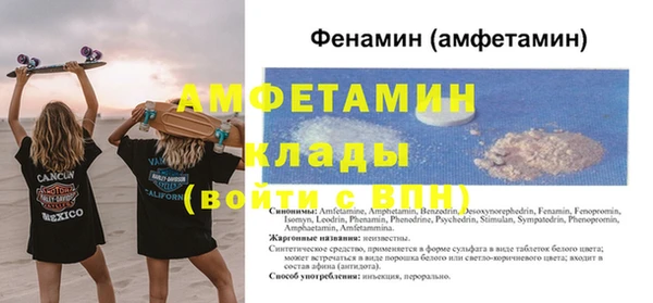 гашиш Абдулино