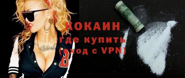 прущие крисы Алзамай