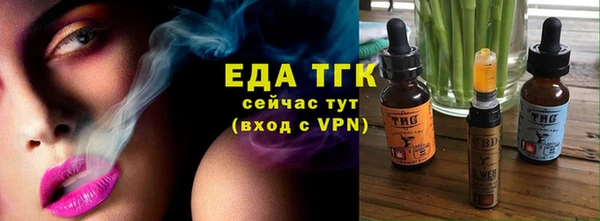 гашиш Абдулино