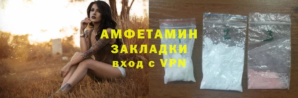 гашиш Абдулино