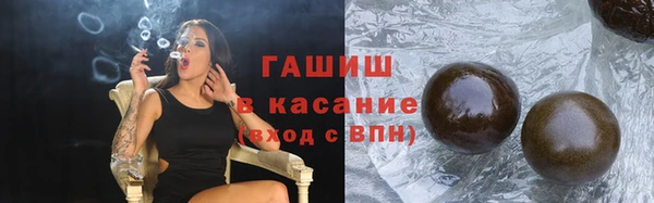 амфетамин Абинск