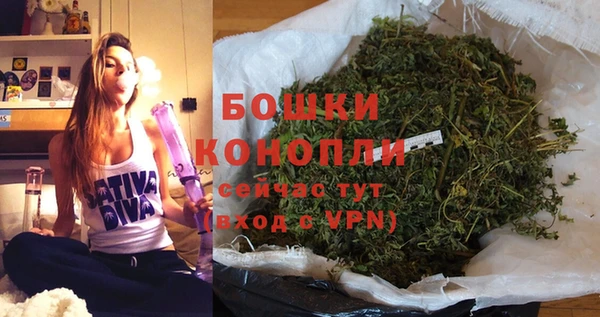 гашиш Абдулино
