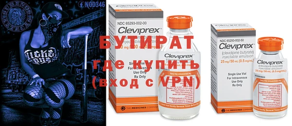 прущая мука Алексеевка