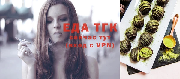 гашиш Абдулино