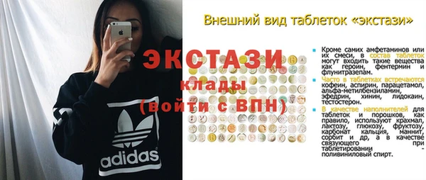 гашиш Абдулино