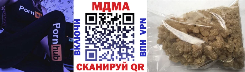 МДМА молли Белый