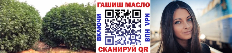 Дистиллят ТГК вейп с тгк  Белый 